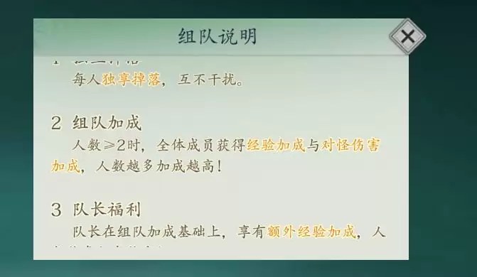 img_6a70553d35d2032.webp