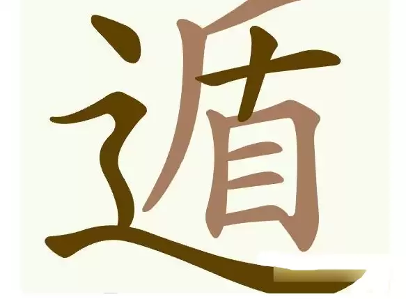 img_6a7059f57f4b431.webp