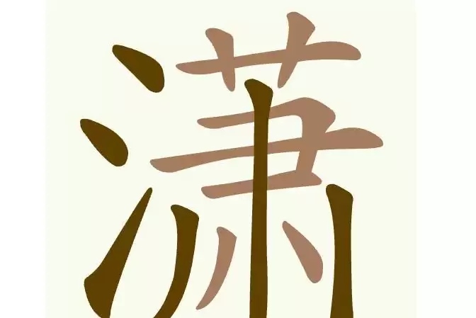 img_6a705a7492dcb31.webp