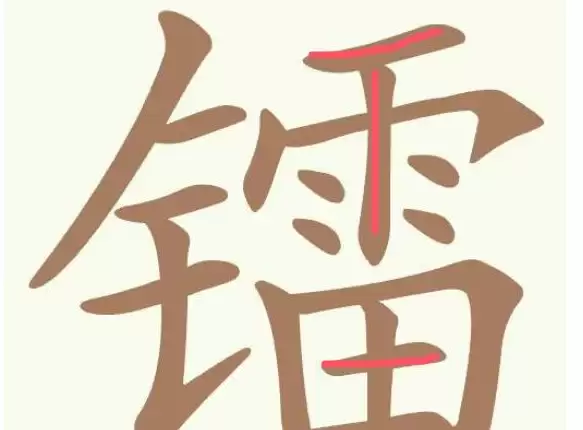 img_6a705b2aaa9c031.webp