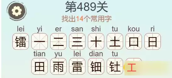 img_6a705b2aaa9c332.webp