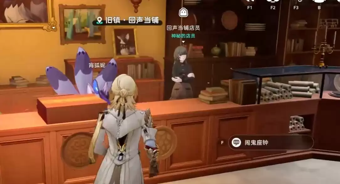 img_6a705bd31f40032.webp