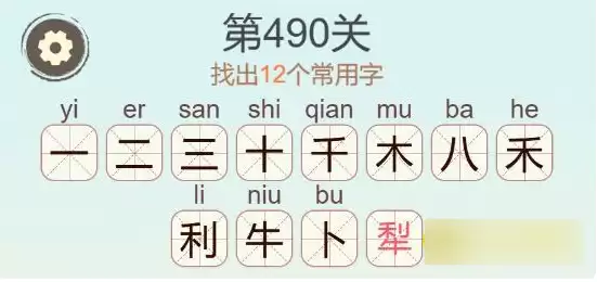 img_6a705e681602732.webp