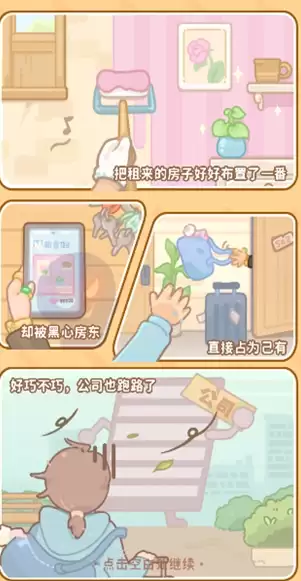 img_6a705ed9067fe31.webp