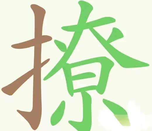 img_6a705f57e17a031.webp