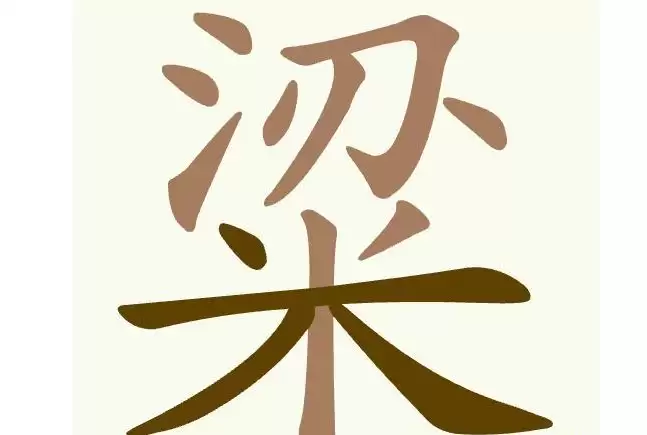 img_6a705f5e18cbb31.webp