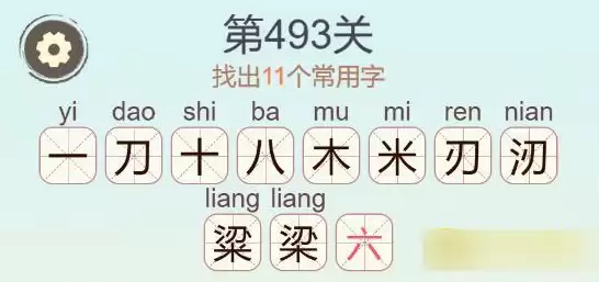 img_6a705f5e18cbf32.webp