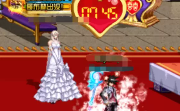 dnf怎么结婚8