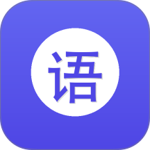 英语语法