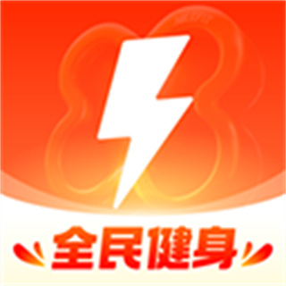 乐刻运动健身app