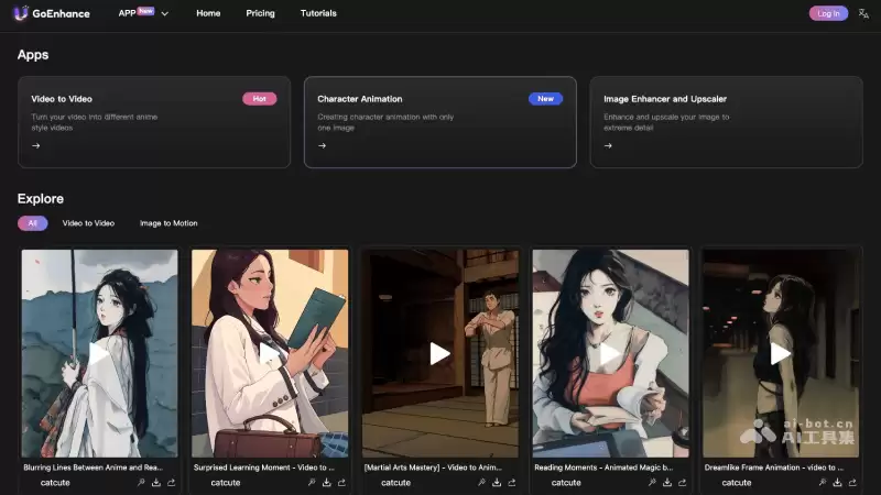GoEnhance-AI视频风格转换和画质增强工具