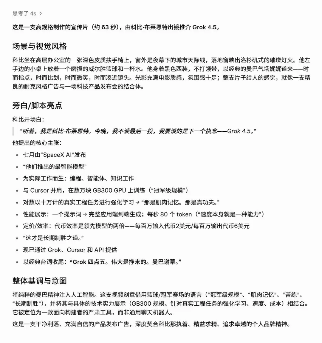 img_6a7129d0a498c33.webp
