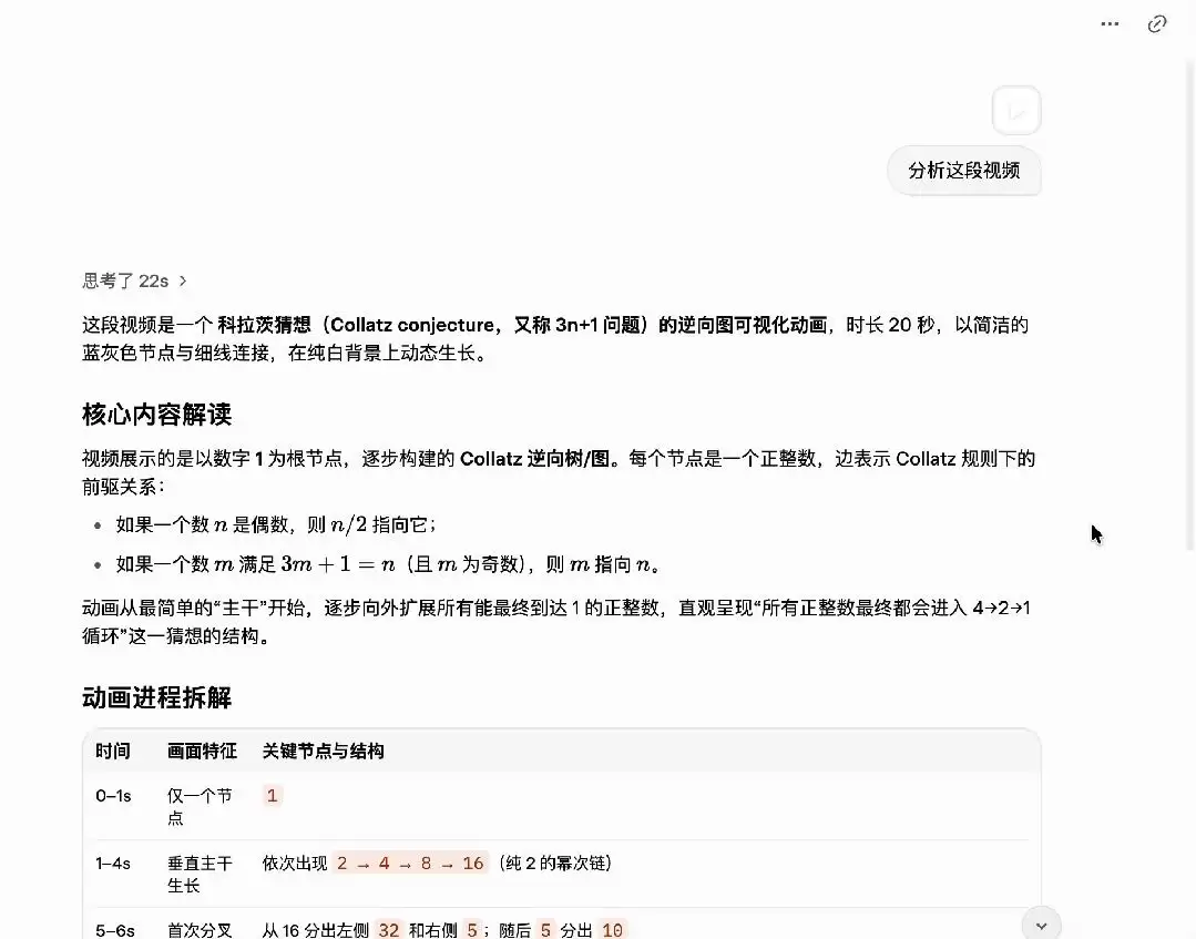 img_6a7129d0a499538.webp