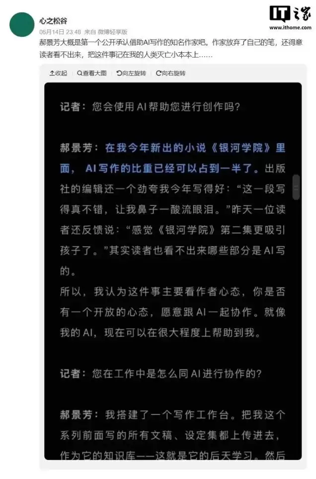 img_6a712afd70bbd31.webp