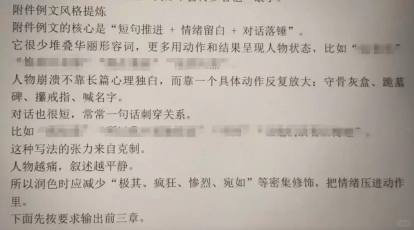 img_6a712afd70bc936.webp