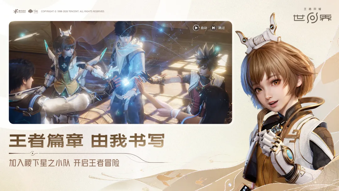 img_6a7133b10d30a31.png
