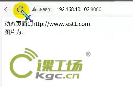 Nginx+Tomcat负载均衡群集实战案例