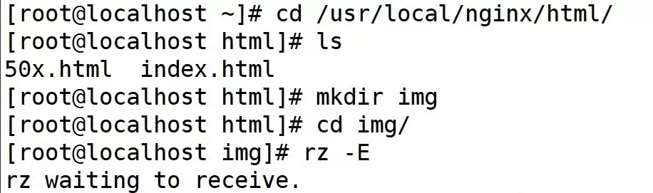 Nginx+Tomcat负载均衡群集实战案例