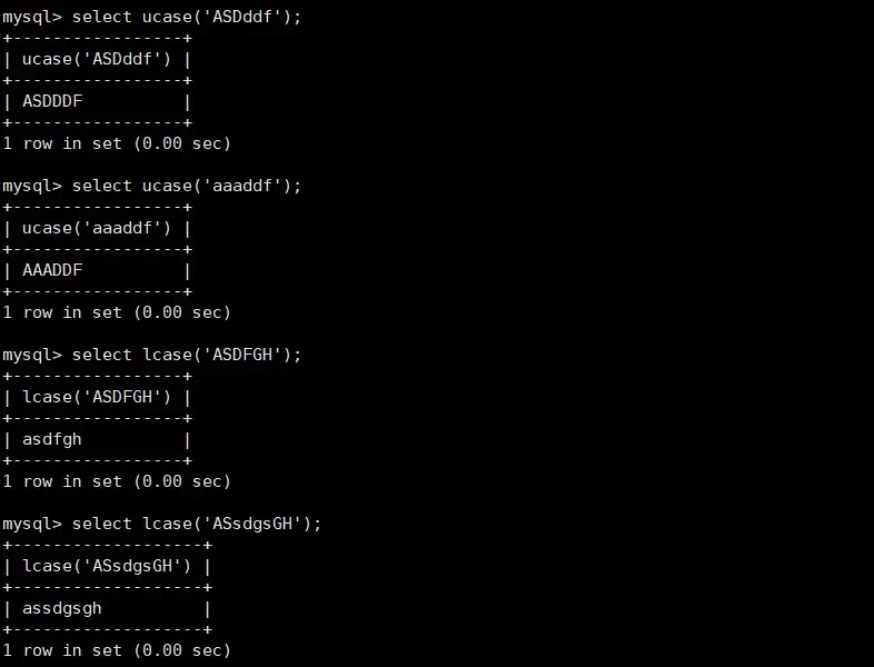 MySQL数据库原理与实践之内置函数详解