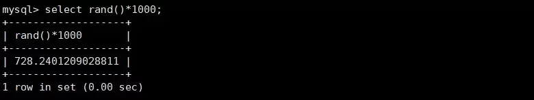 MySQL数据库原理与实践之内置函数详解