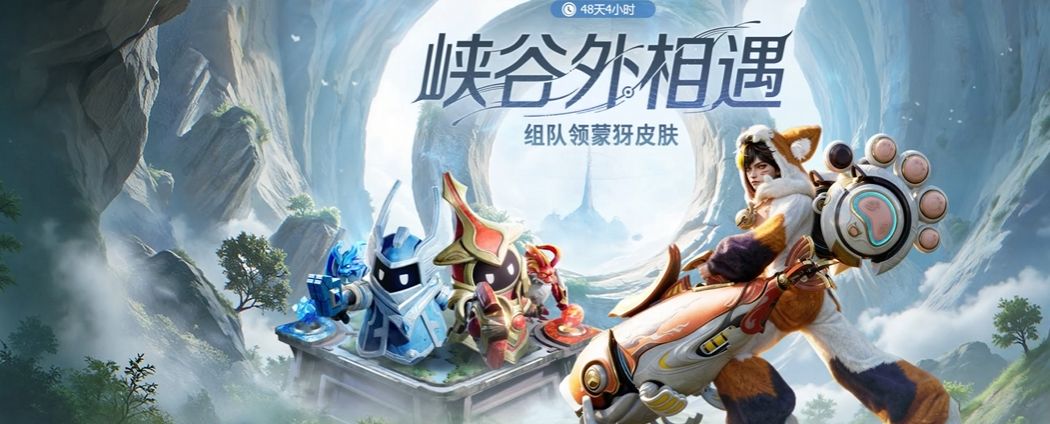 img_6a7144d96f5b330.png
