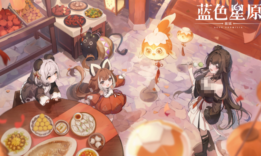 img_6a7145cacf3da33.png