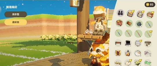 img_6a7153d468d6631.png