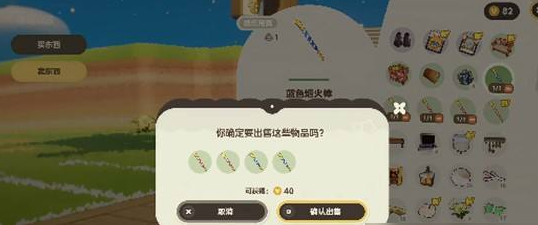 img_6a7153d468d6932.png
