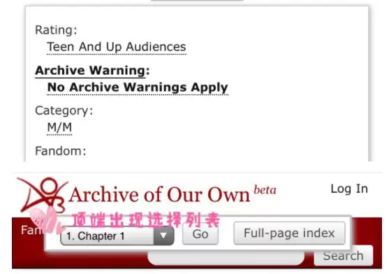 AO3官网入口直达2026