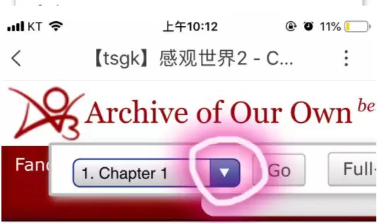 AO3官网入口直达2026