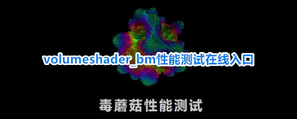 img_6a7156944653b30.webp