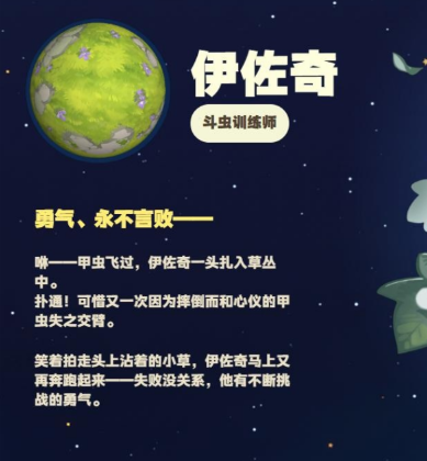 img_6a715d3d41ecd31.png