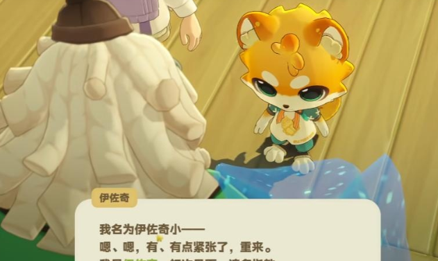 img_6a715d3d41ed233.png
