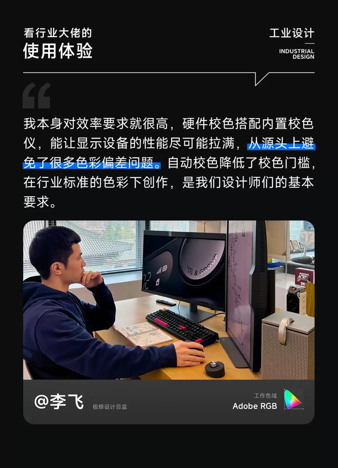 img_6a715e8d4af9033.webp