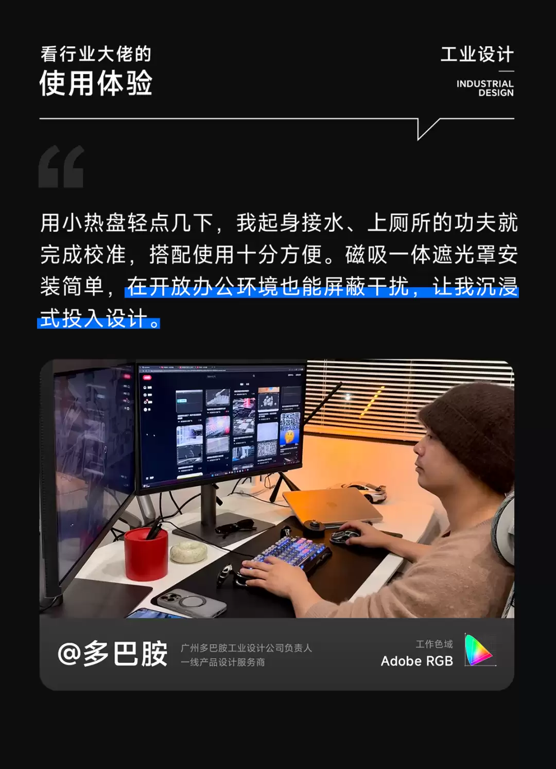 img_6a715e8d4af9334.webp