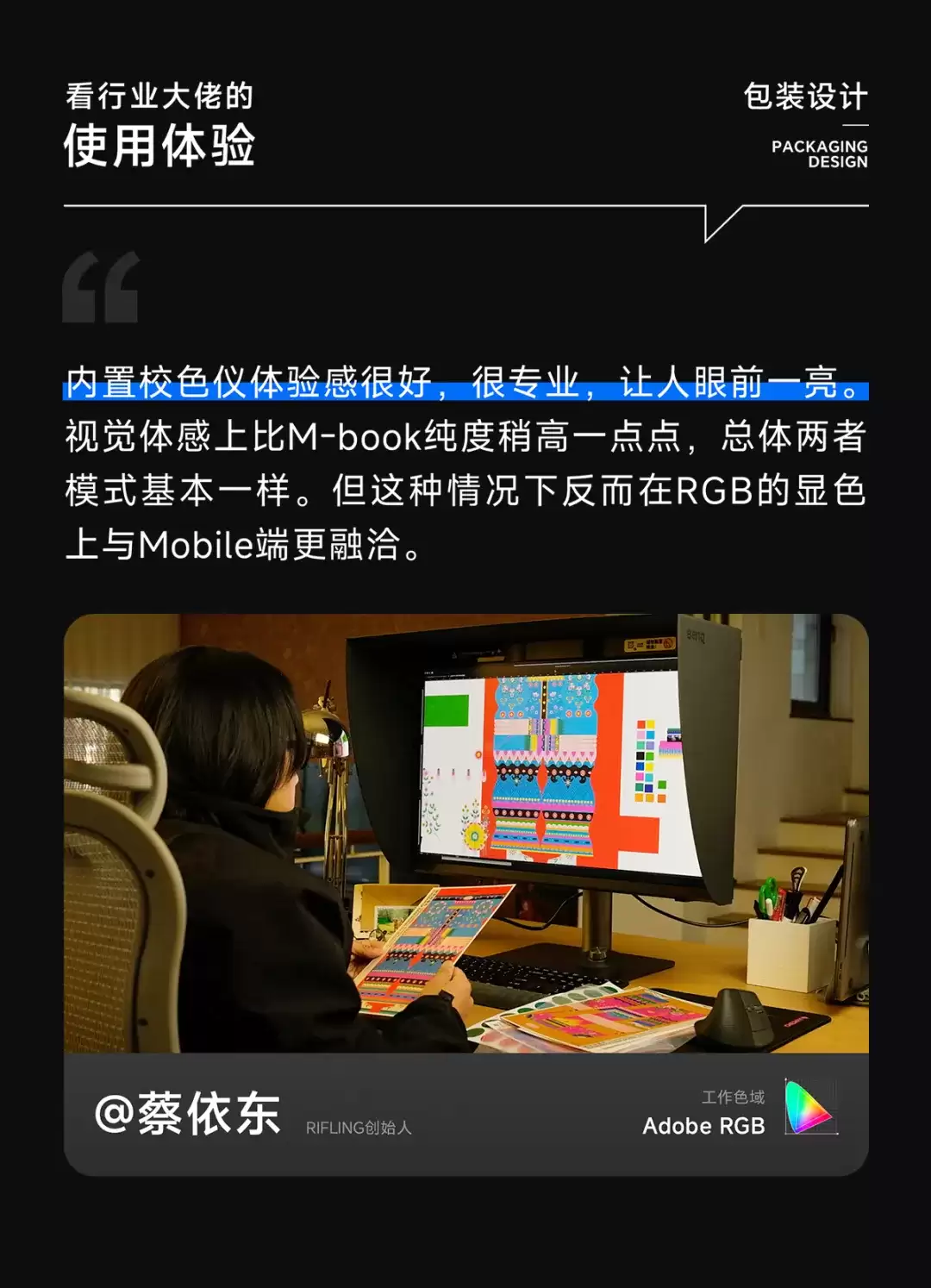 img_6a715e8d4af9937.webp