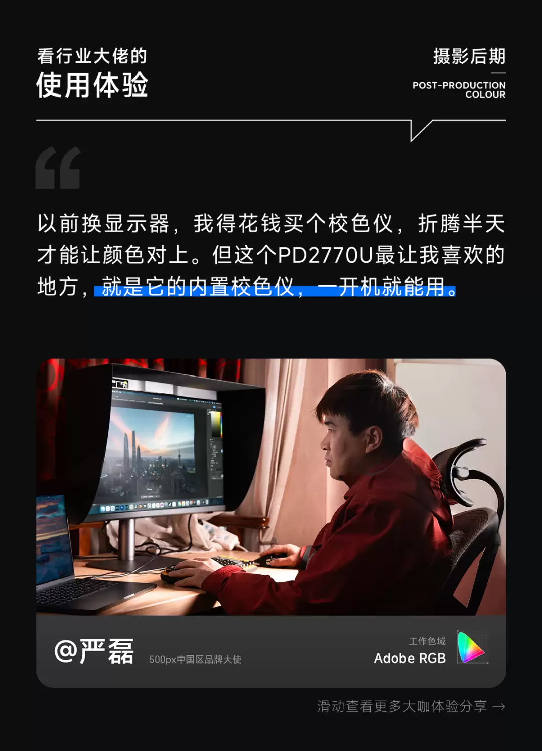 img_6a715e8d4af9e39.webp