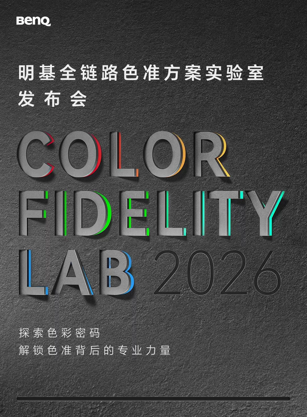 img_6a715e947268030.webp