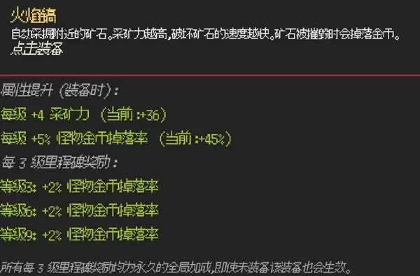img_6a7167b13fb033101.webp