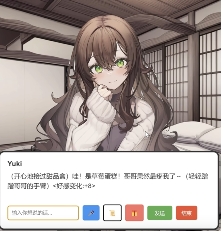 img_6a716b44a28ef32.png