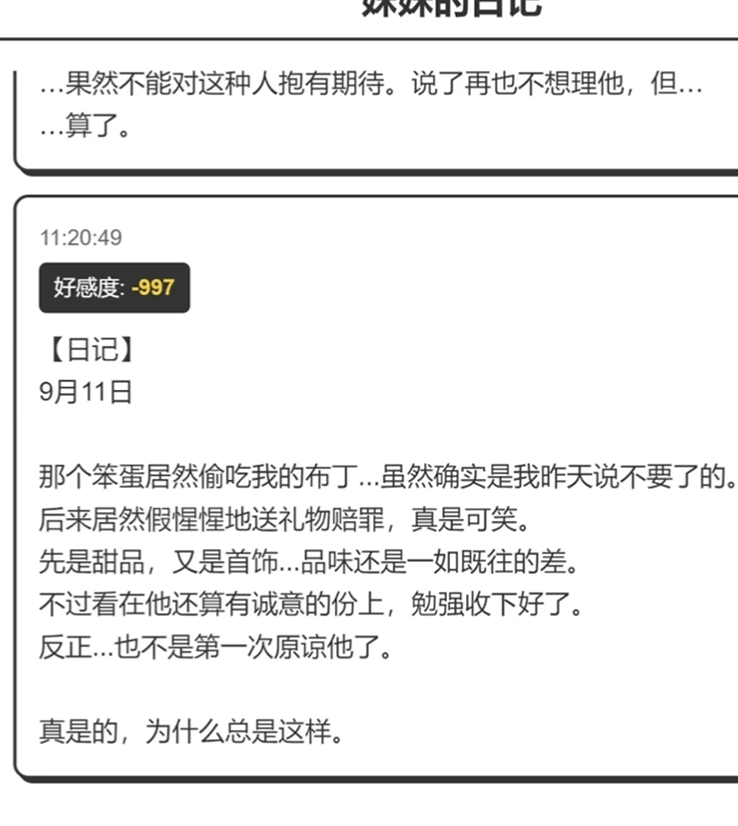 img_6a716b44a28f233.png