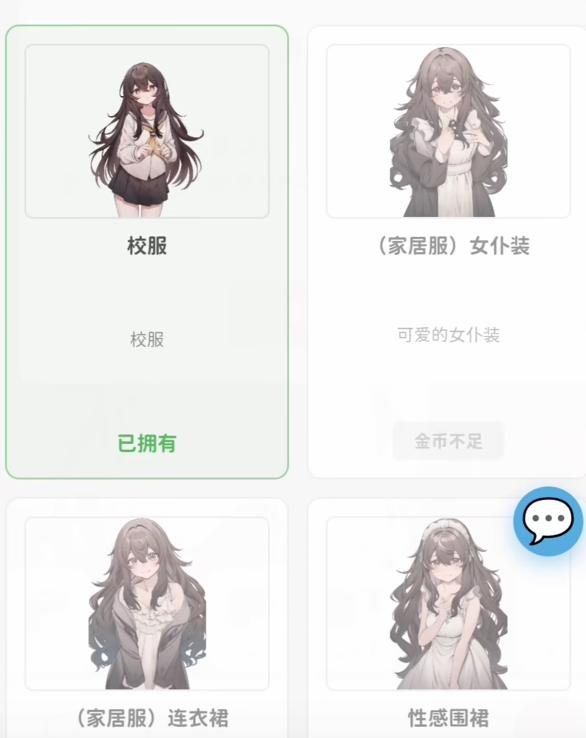 img_6a716b44a28f434.png