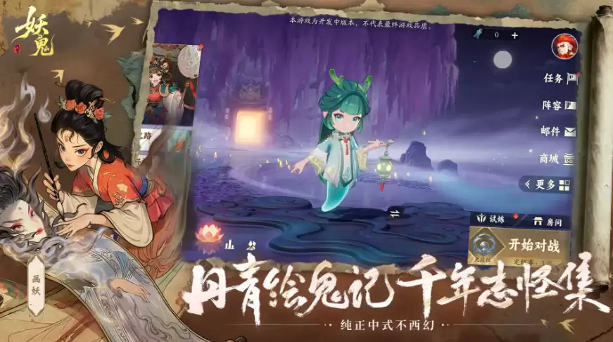 img_6a71794422bff31.webp