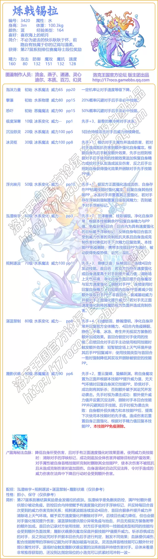 img_6a717c17a380930.webp