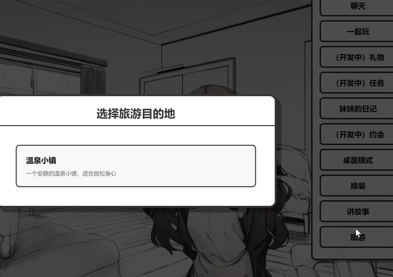 img_6a717c2d818ec30.png