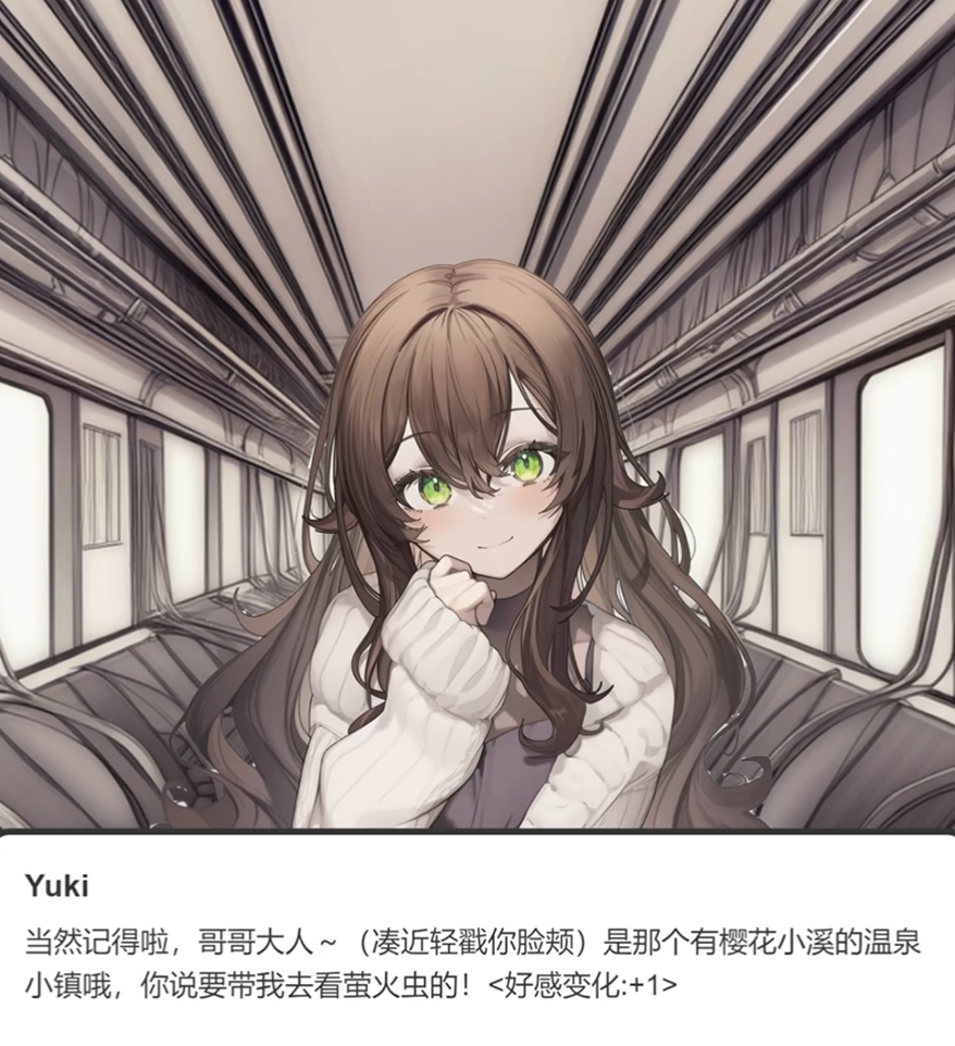 img_6a717c2d818f732.png