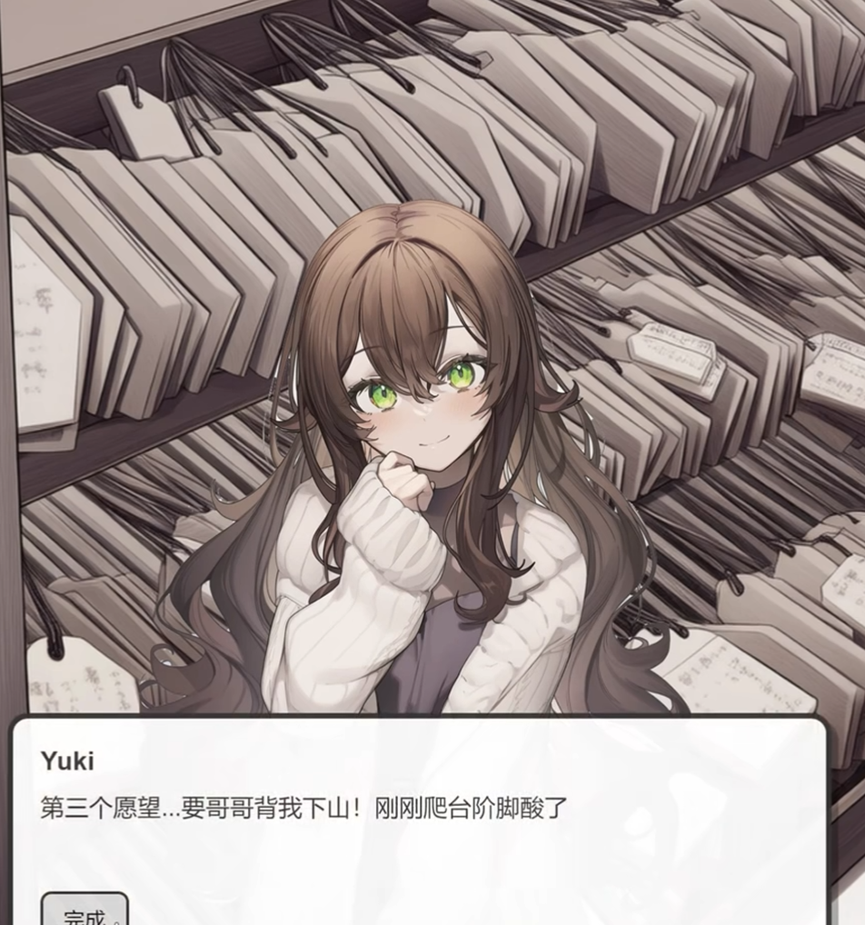 img_6a717c2d818fa33.png