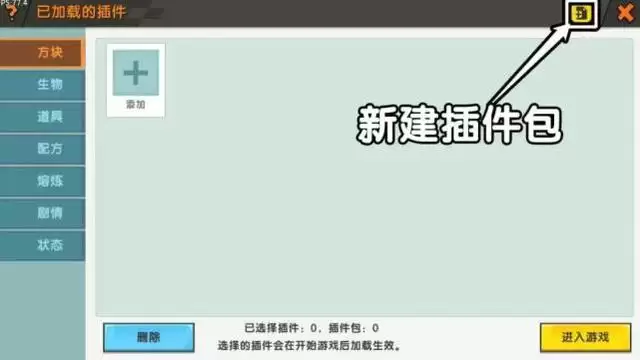 img_6a717c9635dbe31.webp
