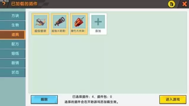 img_6a717c9635dcd33.webp