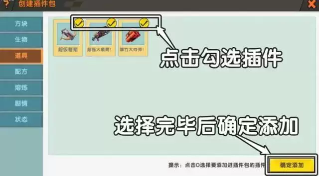 img_6a717c9635dcf34.webp